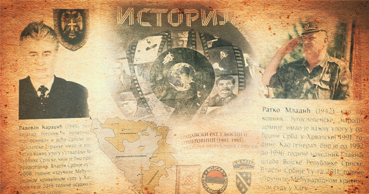 War Veterans In Bosnia Are Angry About How The War Is Being Taught