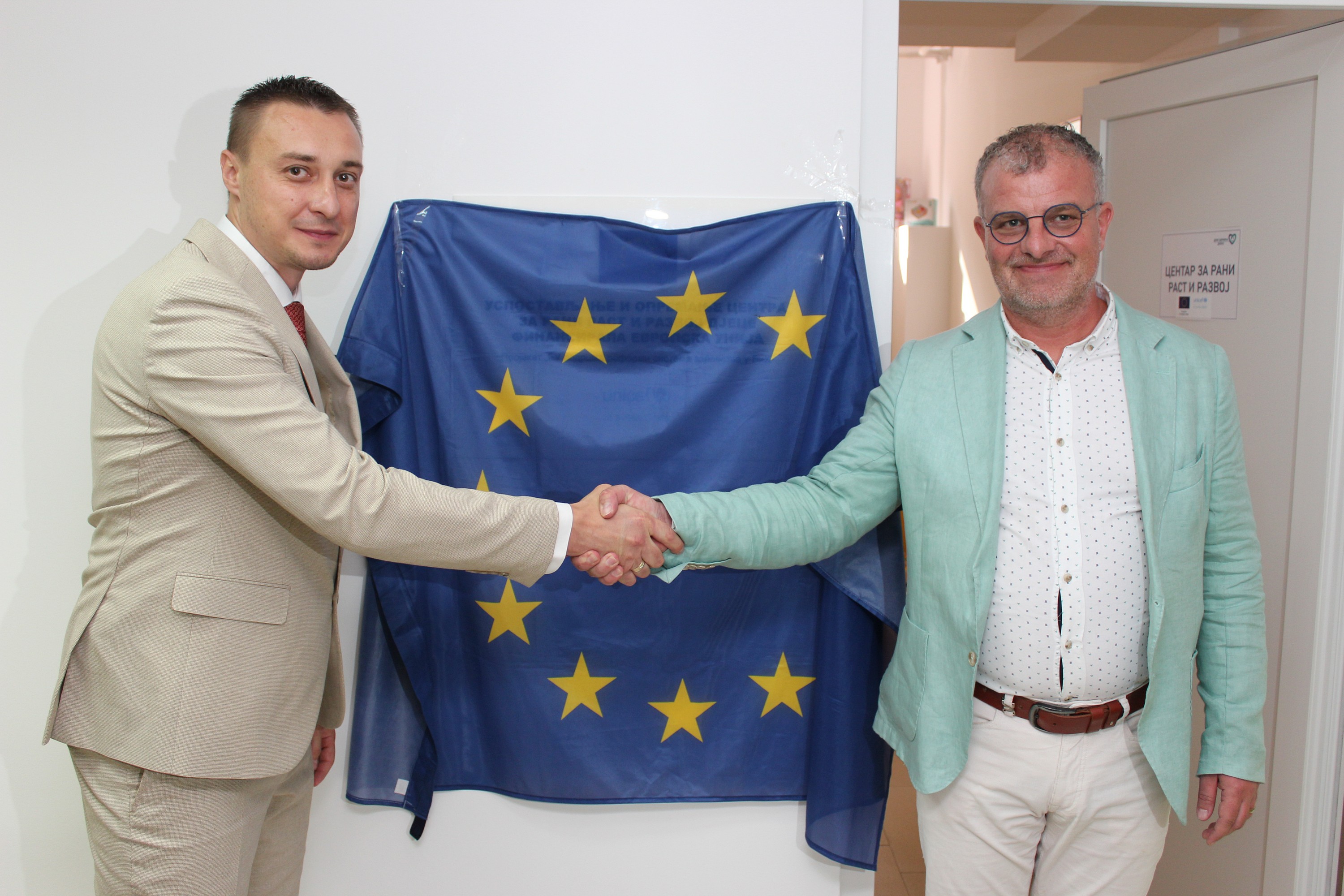 Early Childhood Development Centre Opened in Doboj to Support Young Children and Families